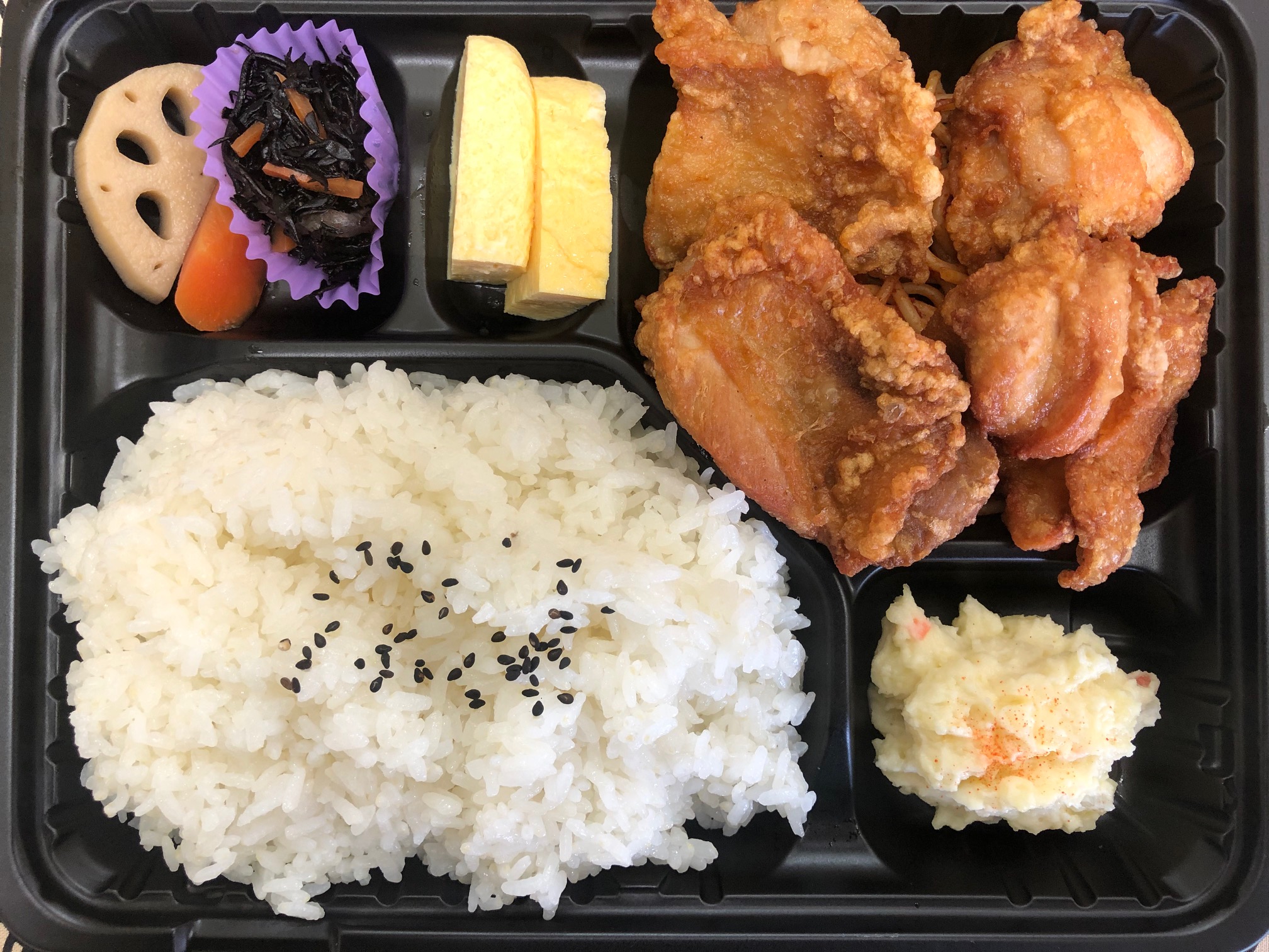 コンセプト