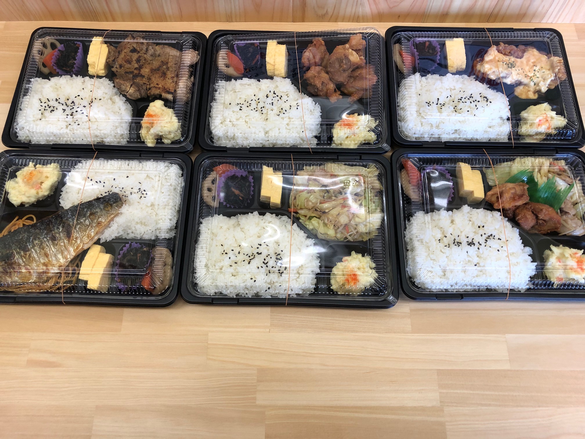 商品イメージ